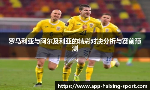 关键词4