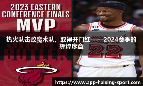 关键词2