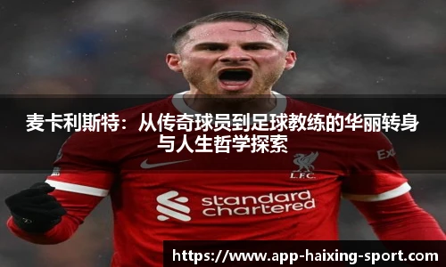 关键词4