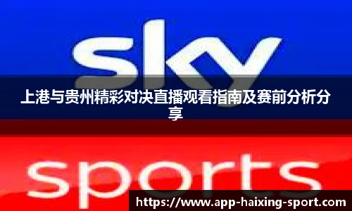 关键词3