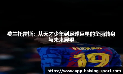关键词4