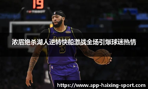 关键词3