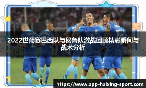 关键词4