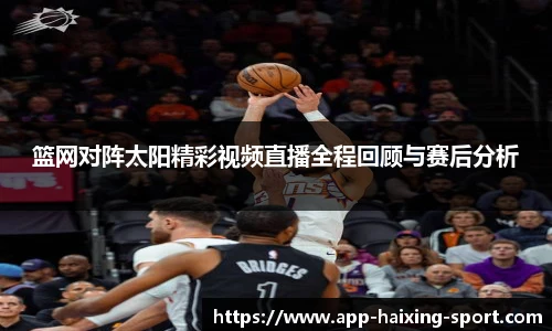 关键词2